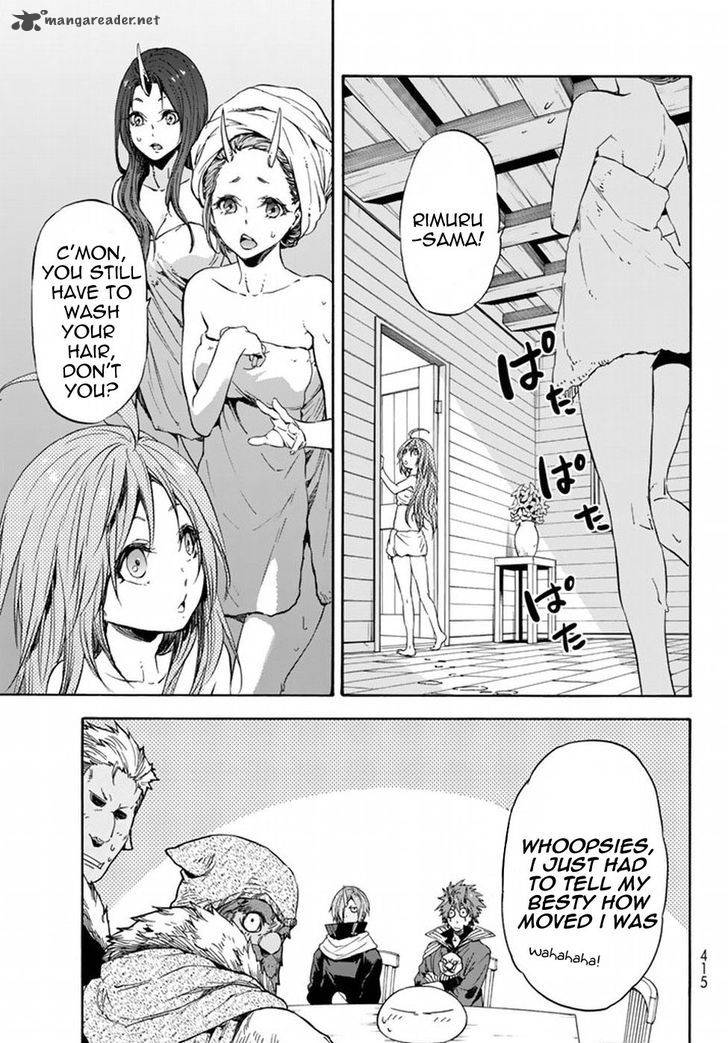 That Time I Got Reincarnated as a Slime, Chapter 32 image 14
